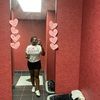 Payton Ruth - @paytonruth2000 - Poshmark